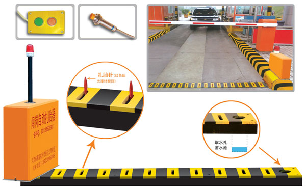 武汉东西湖区V5 嵌入式闯岗自动扎胎器（阻车器）